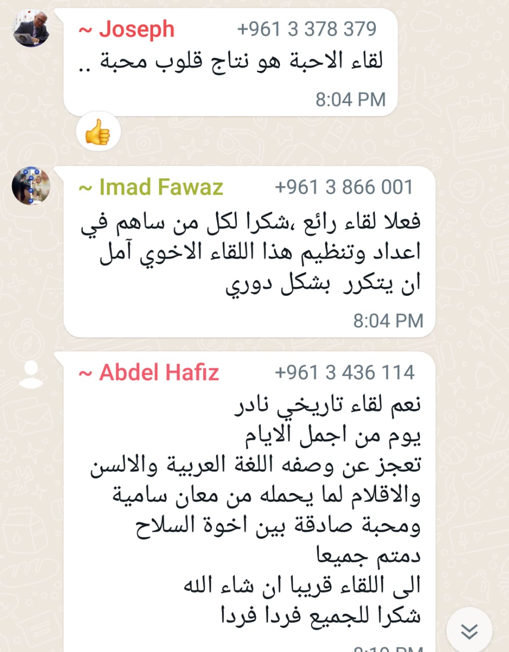 4bd2e901-6f6d-4abf-979b-edcbe886887c