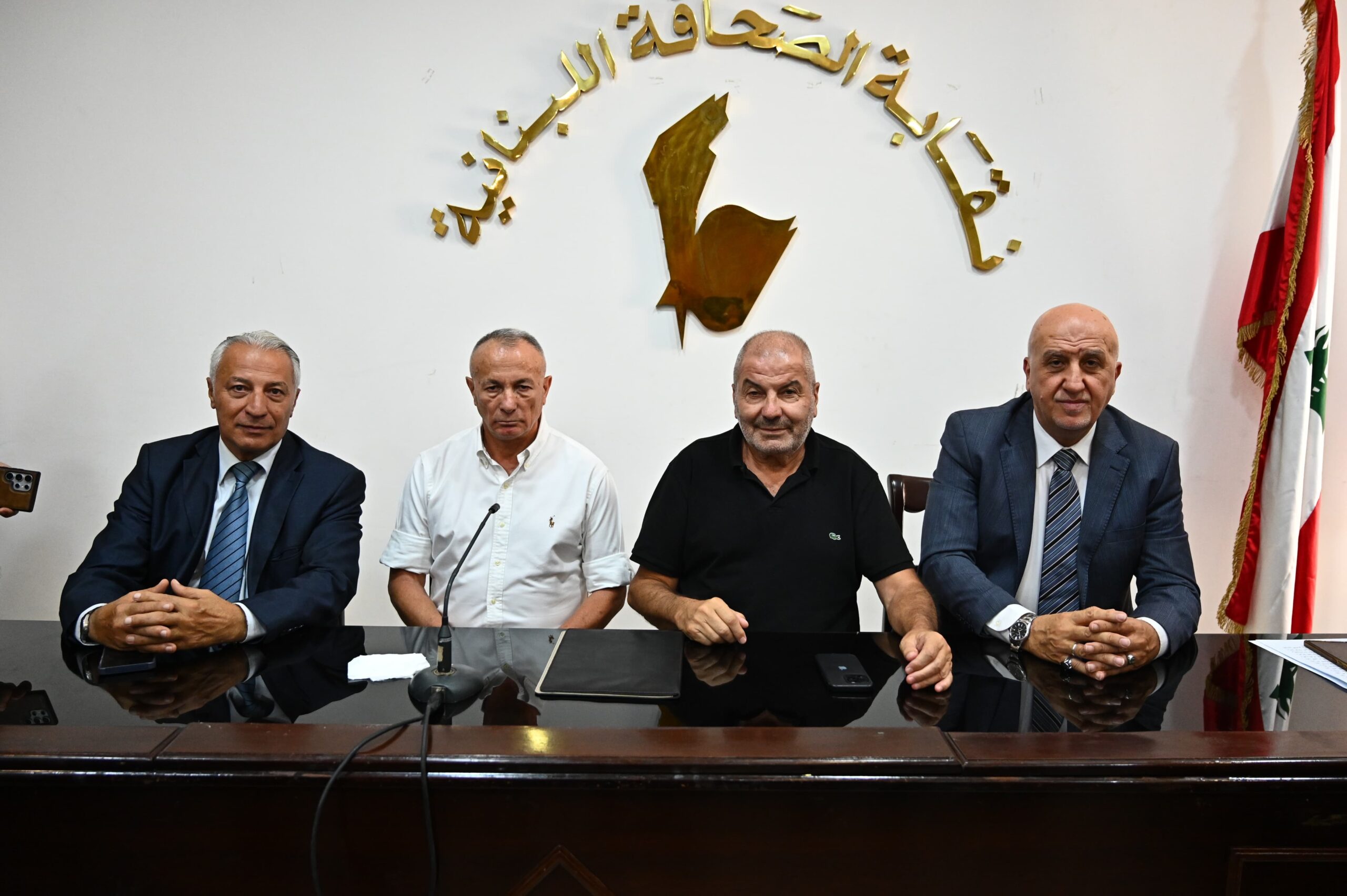 مؤتمر صحفي لرابطة قدماء القوى المسلحة اللبنانية